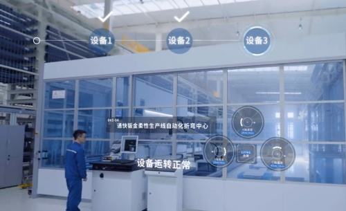 冷鏈“助攻”各行各業(yè)，技術設備確保優(yōu)良品質(zhì)