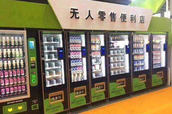 [邦馬特說]無人零售進入2.0時代，這次，你看懂了嗎？